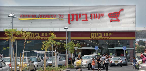 יינות הביתן / צלם: איל יצהר